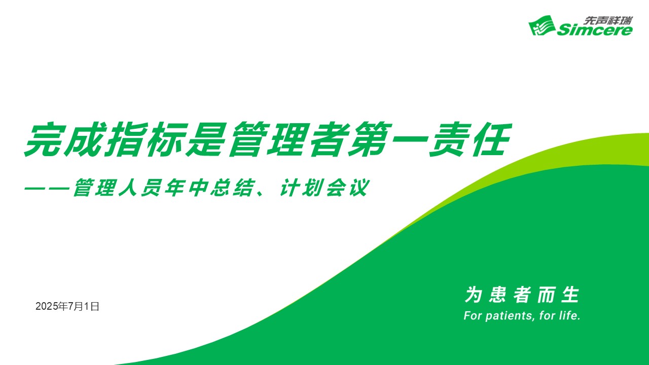 0、匯總.jpg 0、匯總.jpg